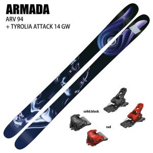 [スキー2点セット]アルマダ スキー板 2025 ARMADA ARV 94 + 25 TYROLIA ATTACK 14 GW 110mm ビンディングセット 24-25ST｜stadiummorispo