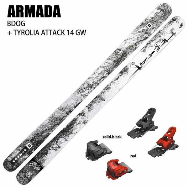 [スキー2点セット]アルマダ スキー板 2025 ARMADA BDOG + 25 TYROLIA ...