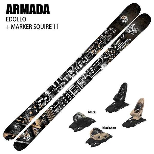 [スキー2点セット]アルマダ スキー板 2025 ARMADA EDOLLO + 25 MARKER...