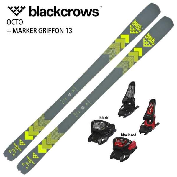 [スキー2点セット]ブラッククロウズ スキー板 2025 BLACK CROWS OCTO + MA...