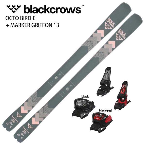 [スキー2点セット]ブラッククロウズ スキー板 2025 BLACK CROWS OCTO BIRD...
