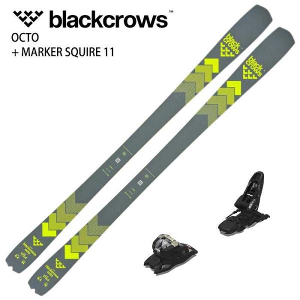 [スキー2点セット]ブラッククロウズ スキー板 2025 BLACK CROWS OCTO + MA...