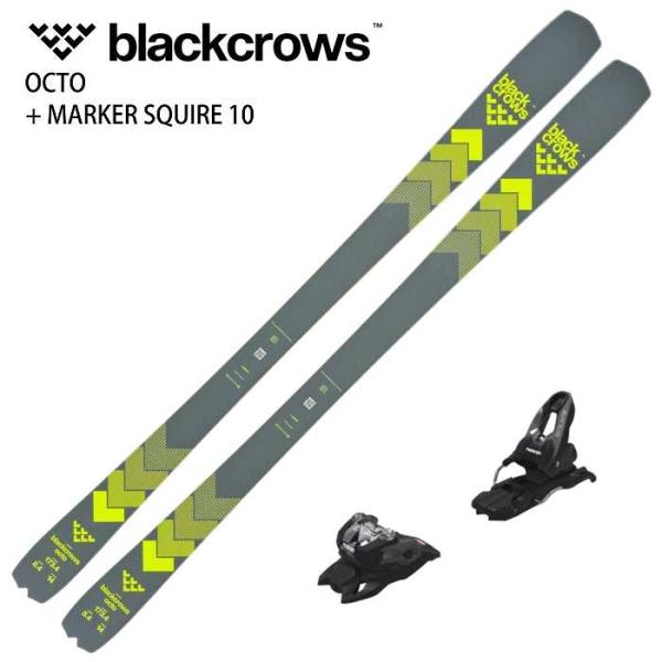 [スキー2点セット]ブラッククロウズ スキー板 2025 BLACK CROWS OCTO + MA...