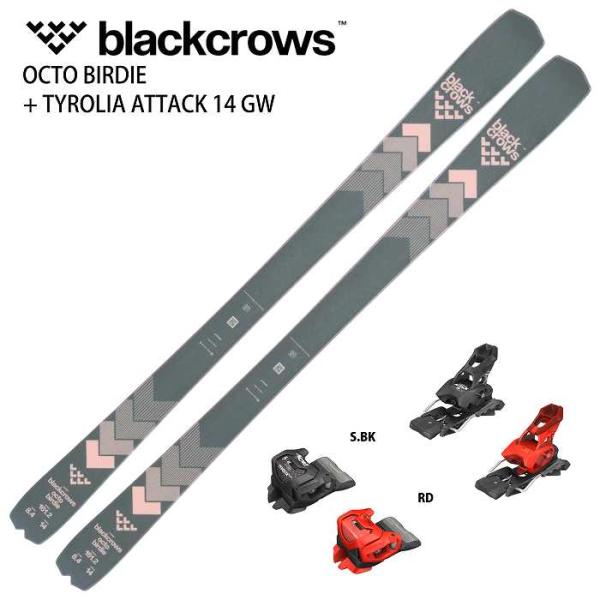 [スキー2点セット]ブラッククロウズ スキー板 2025 BLACK CROWS OCTO BIRD...