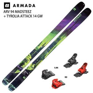 [特典付][スキー2点セット]アルマダ スキー板 2027 ARMADA ARV 94 MADSTEEZ + TYROLIA ATTACK 14 GW フリースタイル ビンディングセット 26-27ST