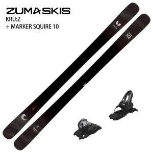 [特典付][スキー2点セット]ツマ スキー板 2027 ZUMA KRU:Z + MARKER SQUIRE 10 フリースタイル オールラウンド ビンディングセット 26-27ST