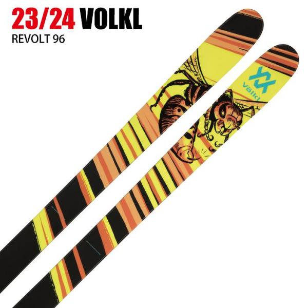 フォルクル スキー板 2024 VOLKL REVOLT 96 リヴォルト 板単品 23-24ST