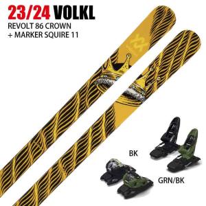 [スキー2点セット]フォルクル スキー板 2024 VOLKL REVOLT 86 CROWN + 24 MARKER SQUIRE 11 90mm ビンディングセット 23-24ST｜stadiummorispo
