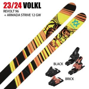 [スキー2点セット]フォルクル スキー板 2024 VOLKL REVOLT 96 + 24 ARMADA STRIVE 12 GW 100mm ビンディングセット 23-24ST｜stadiummorispo