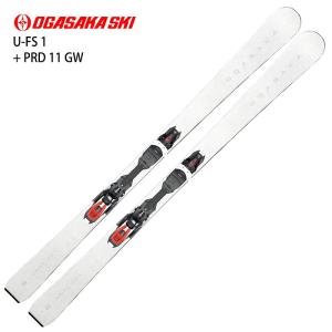 旧モデル オガサカ スキー板 2025 OGASAKA U-FS 1/WT + PRD 11 GW WT ユニティー UNITY ビンディングセット 24-25ST