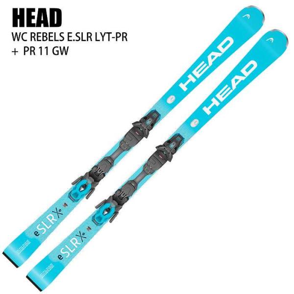 ヘッド スキー板 2026 HEAD WC REBELS E.SLR LYT-PR + PR 11 ...