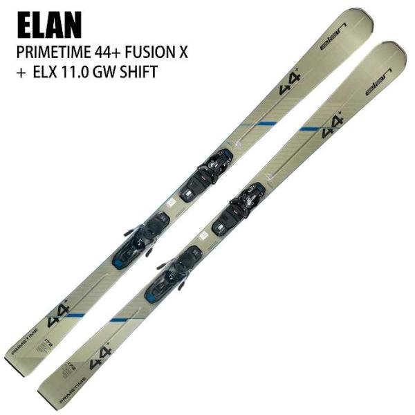 エラン スキー板 2026 ELAN PRIMETIME 44+ SHIFT X + ELX 11....