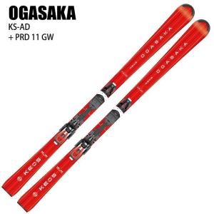 旧モデル オガサカ スキー板 2026 OGASAKA KS-AD/RD + PRD 11 GW ケオッズ KEO'S 基礎 デモ オールラウンド ビンディングセット 25-26ST