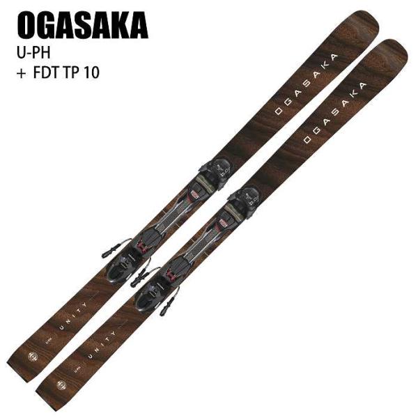 [特典付]オガサカ スキー板 2027 OGASAKA U-PH/BR + FDT TP 10 ユニ...