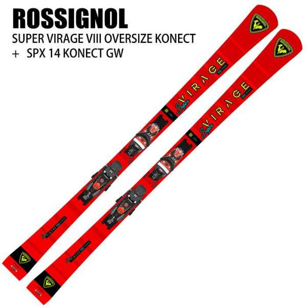 ロシニョール スキー板 2026 ROSSIGNOL SUPER VIRAGE VIII OVERS...