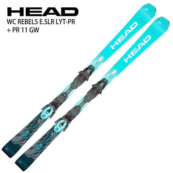 [特典付]ヘッド スキー板 2027 HEAD WC REBELS E.SLR LYT-PR + P...