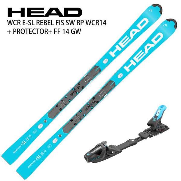 [特典付]ヘッド スキー板 2027 HEAD WCR E-SL REBEL FIS SW RP W...