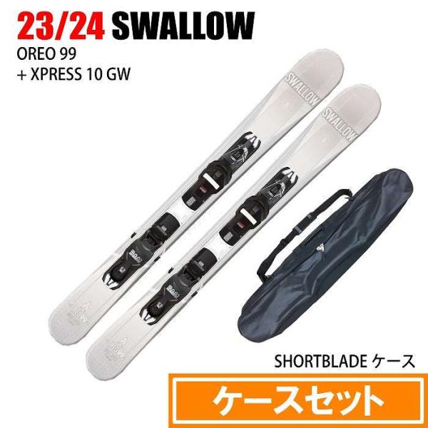 [ケースセット]2024 SWALLOW OREO 99/WH + XPRESS 10 GW WH ...