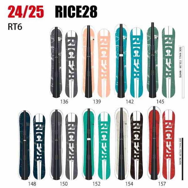 2025 RICE28 ライス RT6 24-25 ボード板 スノーボードST
