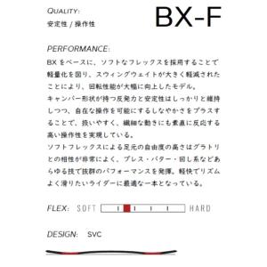2027 SPREAD スプレッド BX-F ...の詳細画像3