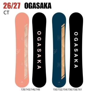 2027 OGASAKA オガサカ CT シーティー 26-27 ボード板 スノーボードST 爆買