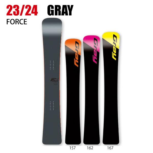 2024 GRAY グレイ FORCE フォース  23-24 アルペン　カービング ボード板 スノ...