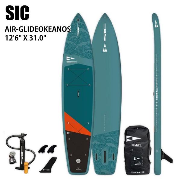 2024 SIC エスアイシー AIR-GLIDE OKEANOS 12&apos;6&apos;&apos;x31.0&apos;&apos; SU...