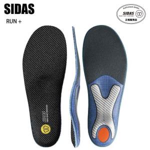 SIDAS シダス RUN + ランプラス スポーツ 中敷き スニーカー インソール スパイク トレーニング シューズ アーチサポート 扁平足 SIDAS（シダス） RUN + ランプラス スポーツ 中敷き スニーカー