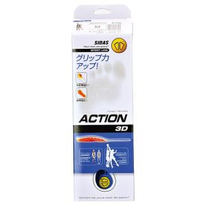 SIDAS シダス ACTION 3D アクシ...の詳細画像2