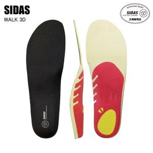 SIDAS（シダス） MULTI + NARROW マルチプラスナロー スポーツ 中敷き
