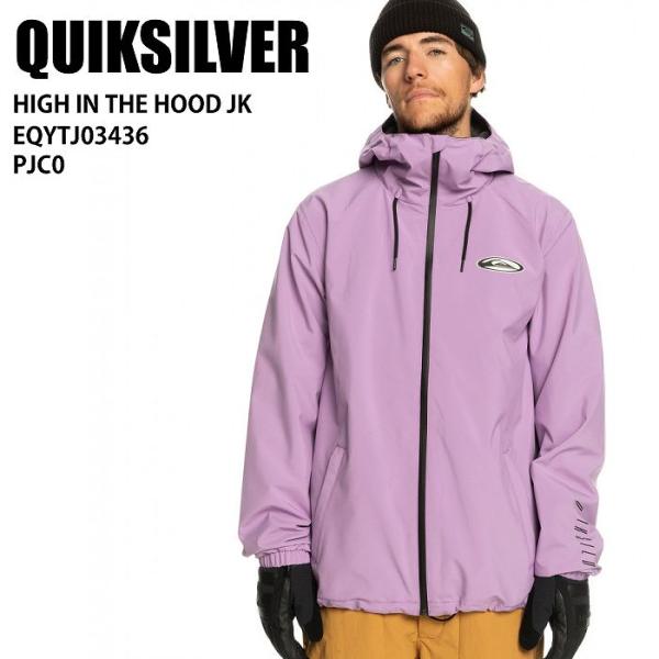 QUIKSILVER クイックシルバー EQYTJ03436 HIGH IN THE HOOD JK...