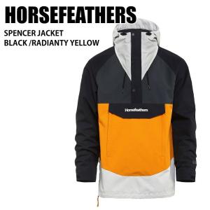 HORSEFEATHERS ホースフェザーズ SPENCER JACKET BLACK / RADIANTY YELLOW 23-24 ボードウェア メンズ ジャケット スノーボード スキー HORSEFEATHERS ホースフェザーズ SPENCER JACKET BLACK / RADIANTY