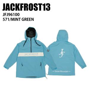 JACKFROST13 ジャックフロスト JFP96150 WIDE PANTS 260 24-25 ウエア