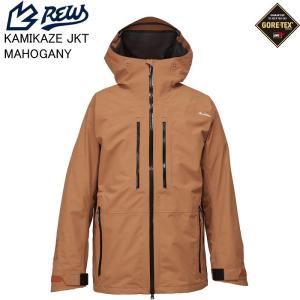 REW アールイーダブリュー KAMIKAZE JKT カミカゼジャケット MAHOGANY スノーボード ウェア ジャケット ゴアテックス 26-27モデルST 爆買