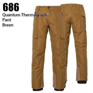 686 シックスエイトシックス ウェア Quantum Thermagraph Pant 22-23 BREEN メンズ パンツ スノーボード ロクハチST｜stadiummorispo