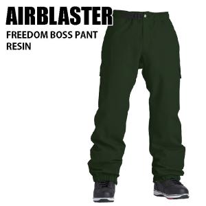 AIRBLASTER  ウェア FREEDOM BOSS PANT 22-23 RESIN メンズ パンツ スノーボード エアブラST｜stadiummorispo