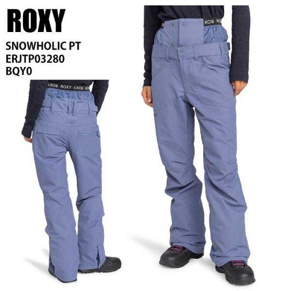 ROXY ロキシー ERJTP03280 SNOWHOLIC PT BQY0 24-25 ウエア レ...