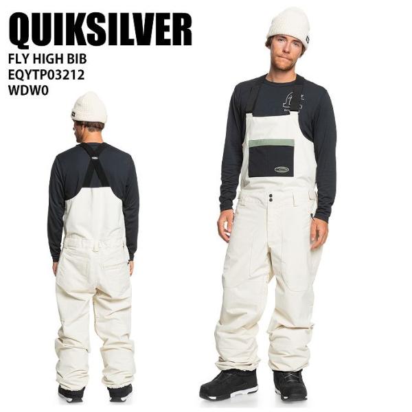 QUIKSILVER クイックシルバー EQYTP03212 FLY HIGH BIB WDW0 2...