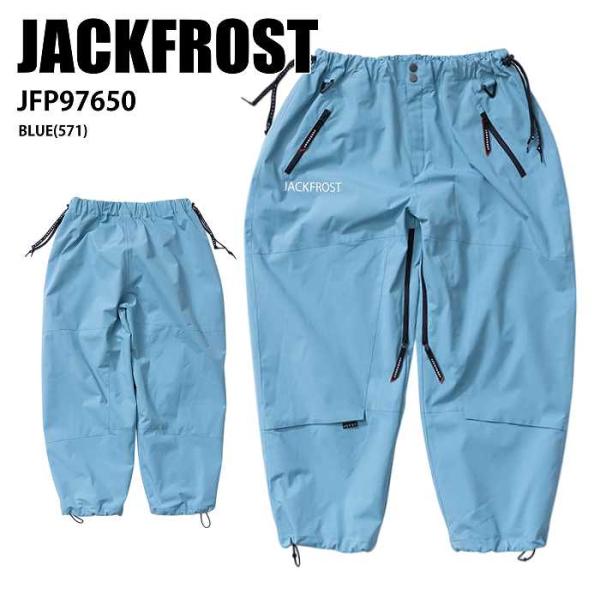 JACKFROST ジャックフロスト JFP97650 2L UNISEX WIDE SNOW PA...