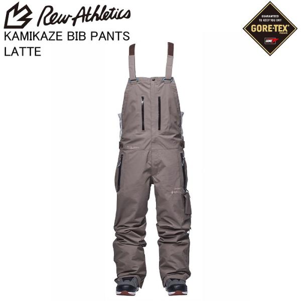 REW アールイーダブリュ KAMIKAZE BIB PANTS 20 カミカゼビブパンツ LATT...