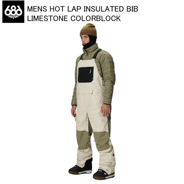 686 シックスエイトシックス M5WN251 HOT LAP INSULATED BIB LIME...