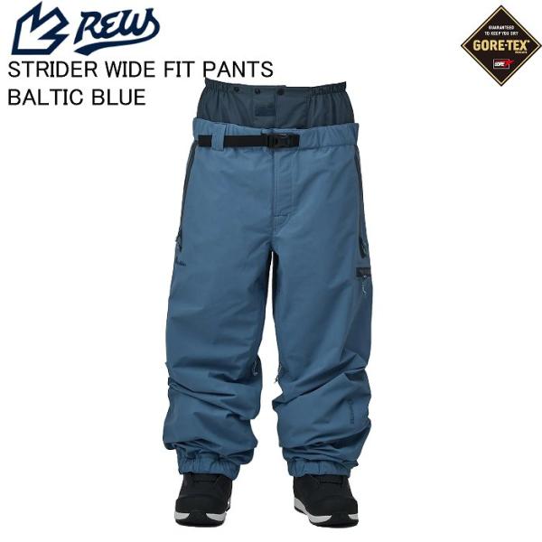 REW アールイーダブリュー STRIDER WIDE FIT PANTS ストライダーワイドパンツ...