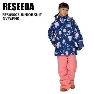 RESEEDA レセーダ RES78003 JUNIOR SUIT WHT/BLK スキー スノーボード