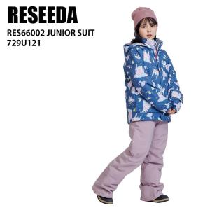 RESEEDA レセーダ RES58500 TODDLER SUIT GRN/NVY スキー スノーボード