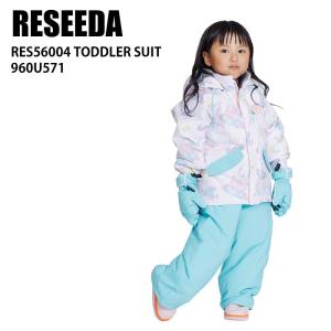 RESEEDA レセーダ RES58500 TODDLER SUIT GRN/NVY スキー スノーボード 雪遊び ウェア キッズウェア 子ども 上下セット RESEEDA レセーダ RES58500 TODDLER SUIT GRN/NVY スキー スノーボード