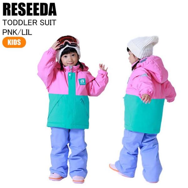 RESEEDA レセーダ RES58500 TODDLER SUIT PNK/LIL スキー スノー...