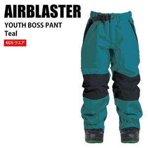 AIRBLASTER エアブラスター Youth Trencher Full Zip Tan Terry 23-24