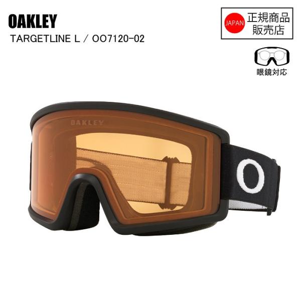 OAKLEY TARGETLINE L MATTE BLACK リッジラインL マットブラック OO...