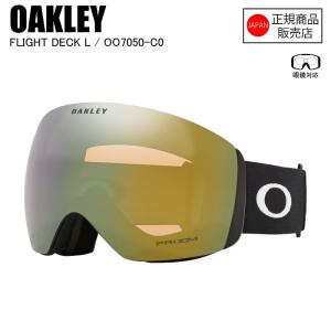 OAKLEY オークリー ゴーグル Flight Deck PRIZM Oakley Prizm Flight Deck Goggles for Skiing & Snowboarding | Skis.com