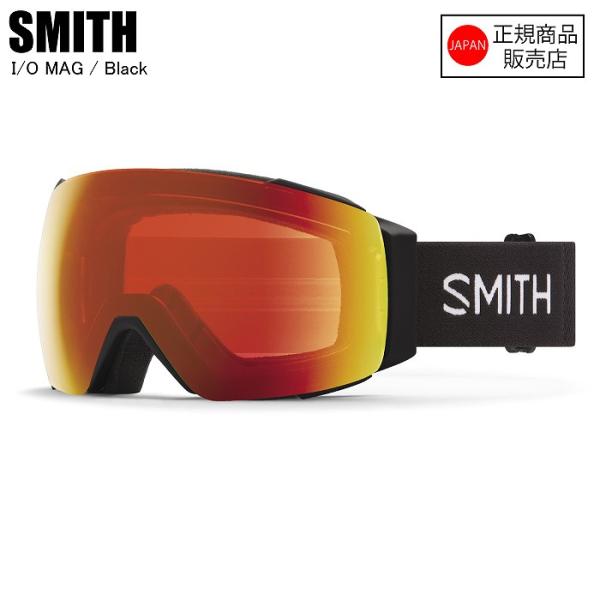 SMITH I/O MAG アイオーマグ BLACK CP PHOTOCHROMIC RED MIR...